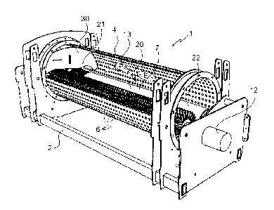 Une figure unique qui représente un dessin illustrant l'invention.